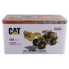 Cat 966 Wheel Loader – High Line – Diecast Masters 1:50 Scale Model #85686 New