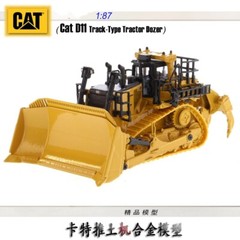 1:87 DM D11 DOZER-TKN DESIGN Construction Machine Equipment Diecast Model