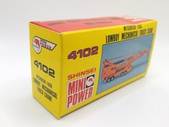 Vintage Shinsei Mini Power 4102 4125 29 Diecast Construction Toy Lot Japan NIB
