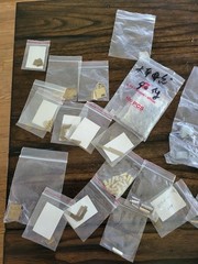 OHS RH400 1:87 PARTS