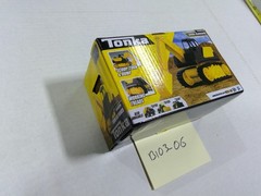 Tonka Steel Classics Excavator Vehicle Basic Fun Toy 3+ New Yellow Construction