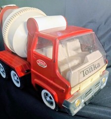 Vtg 1960s Tonka Gas Turbine Cement Mixer Truck #620 Red White NEAR MINT BEST