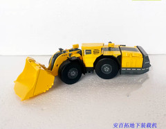 1:50 Epiroc Scooptram ST18 SG Loader Construct Machinery Equipment Diecast Model