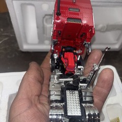 Twh 1/50 Drake Kenworth K200 Prime Mover Red But Box Says White?
