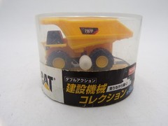 Japan Exclusive Wonda Caterpillar Wind Up Mini Dump Truck MISB