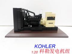 1:20 KOHLER SDMO Diesel Generator Set Construction Equipment Diecast Model