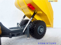 1:50 Epiroc Minetruck MT65 S Construction Machinery Equipment Diecast Model