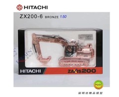 ZX200-6 1:50 Excavator Construction Vehicle golden/silver/Pink Alloy Truck Model