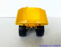 1:50 Epiroc Minetruck MT65 S Construction Machinery Equipment Diecast Model