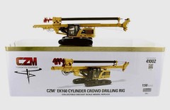 1/50 CATERPILLAR CAT CZM EK160 CROWD DRILLING RIG DIECAST MASTERS 41002