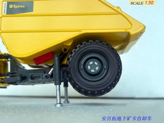 1:50 Epiroc Minetruck MT65 S Construction Machinery Equipment Diecast Model