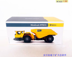 1:50 Epiroc Minetruck MT65 S Construction Machinery Equipment Diecast Model