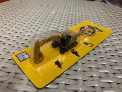 Diecast Masters Cat 320 Hydraulic Excavator Diecast Key ring Key Fob 85981
