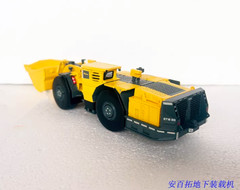 1:50 Epiroc Scooptram ST18 SG Loader Construct Machinery Equipment Diecast Model