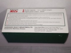 NEW IN BOX Kawasaki 1:48 Scale 90Z IV Front Loader MADE IN JAPAN