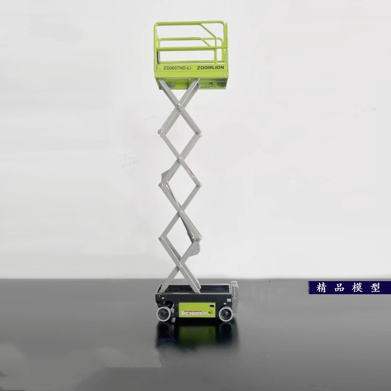 1:25 ZOOMLION ZSO607HD-Li Electric Scissor Lifts Equipment Machine Diecast Model