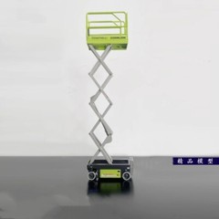 1:25 ZOOMLION ZSO607HD-Li Electric Scissor Lifts Equipment Machine Diecast Model
