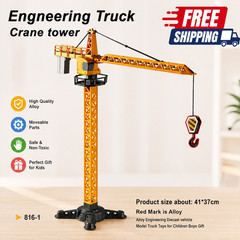 Diecast Alloy Tower Crane Construction Toy Movable Engineering Model Kids Gift!!