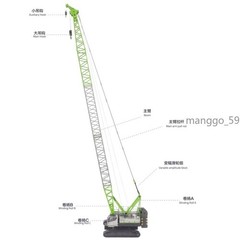 Zoomlion 1:50 Scale ZCC1000V Crawler Crane Diecast Alloy Model Vehicle Gift New