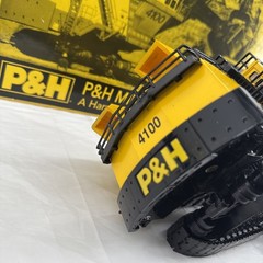P& H Electric Mining Shovel 4100. DAMAGED