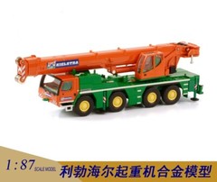 1:87 LIEBHERR LTM1120-4.1 Crane Construct Equipment Machine Diecast Model