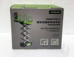 1:25 ZOOMLION ZSO607HD-Li Electric Scissor Lifts Equipment Machine Diecast Model