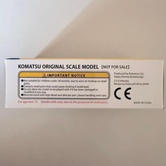 Komatsu Diecast Model Forklift FH160-1 Japan Limited Edition Official