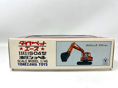 ACE DIAPET NO 14-0327 Excavator Japan in Box Yonezawa Toys Scale 1:46