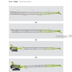 Zoomlion 1:50 Scale ZCC1000V Crawler Crane Diecast Alloy Model Vehicle Gift New