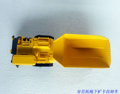 1:50 Epiroc Minetruck MT65 S Construction Machinery Equipment Diecast Model