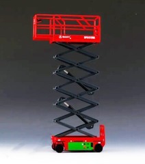 1:20 SANY SPS1212HA Scissor Lift Aerial Work Platform Machine Diecast Model