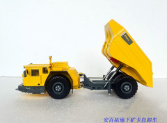 1:50 Epiroc Minetruck MT65 S Construction Machinery Equipment Diecast Model