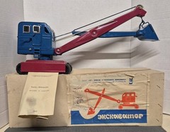 VTG Soviet-Era AZLK Large Metal Toy Excavator NOS W/ Original Box/Papers C Notes