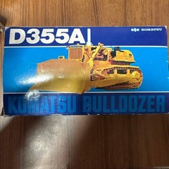 Diapet Yonezawa KOMATSU Bulldozer D355A 1/50 Diecast Model Mint Vintage Japan