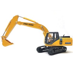 9.4 Inch Excavator Toy Diecast Model Construction Equipment Boys Toys Kids Gifts