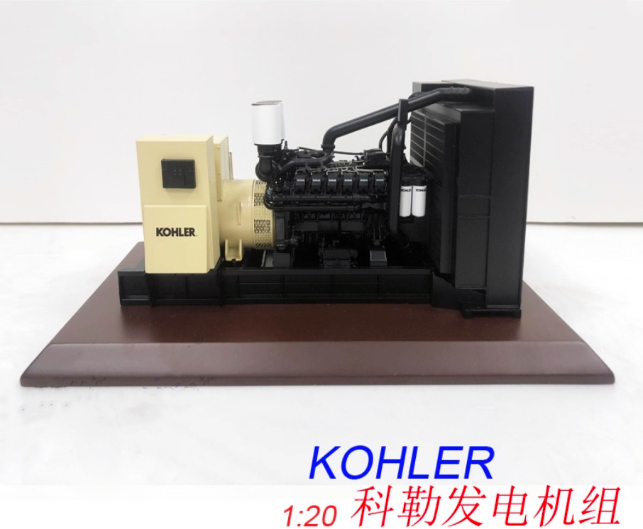 1:20 KOHLER SDMO Diesel Generator Set Construction Equipment Diecast Model