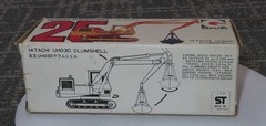 GRIP Zechin 25 Hitachi UH030 Tracked Loader 1:70 Scale in Original Box Japan