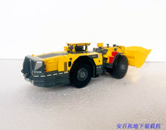 1:50 Epiroc Scooptram ST18 SG Loader Construct Machinery Equipment Diecast Model