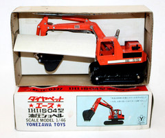 Vintage Diapet Yonezawa K-4 IHI IS-110 Excavator 1:46 MIB Japan 80s