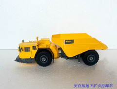 1:50 Epiroc Minetruck MT65 S Construction Machinery Equipment Diecast Model