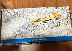 Diapet Yonezawa KOMATSU Bulldozer D355A 1/50 Diecast Model Mint Vintage Japan