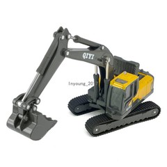 8.1″ Excavator Toy Construction Vehicle Model Diecast Toy Trucks for Boys Gray