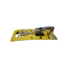 Diecast Masters CAT 320 Excavator Keychain #85981