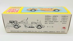 Vintage Shinsei Mini Power 4130 4125 4107 Diecast Toy Lot Tokyo Japan NIB