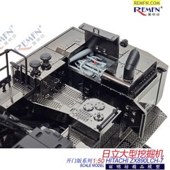 Limited Hitachi ZX890LCH-7 Excavator 1:50 Diecast Alloy Model Collection Toys