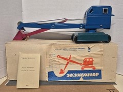 VTG Soviet-Era AZLK Large Metal Toy Excavator NOS W/ Original Box/Papers C Notes