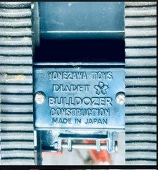 Yonezawa Diapet IHI Crawler Crane 1:50 Diecast Clamshell Bucket Japan 14-0328