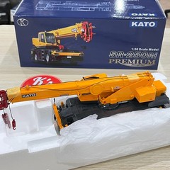 KATO 1/50 SR-250Ri ROUGHTER PREMIUM KR-25H-V8 diecast metal model japan