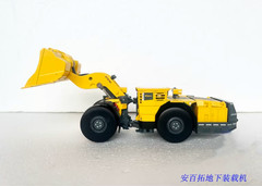 1:50 Epiroc Scooptram ST18 SG Loader Construct Machinery Equipment Diecast Model