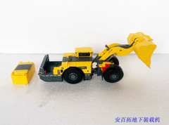 1:50 Epiroc Scooptram ST18 SG Loader Construct Machinery Equipment Diecast Model